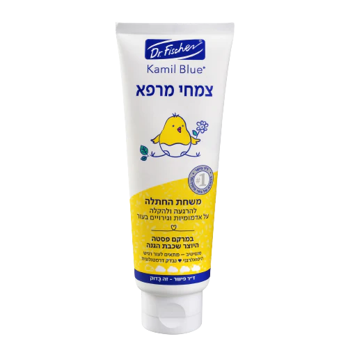 תמונת מוצר 1