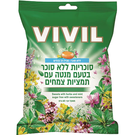 תמונת מוצר 1