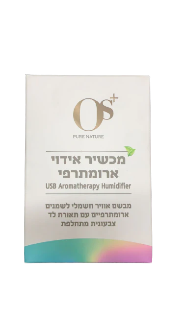 תמונת מוצר 1