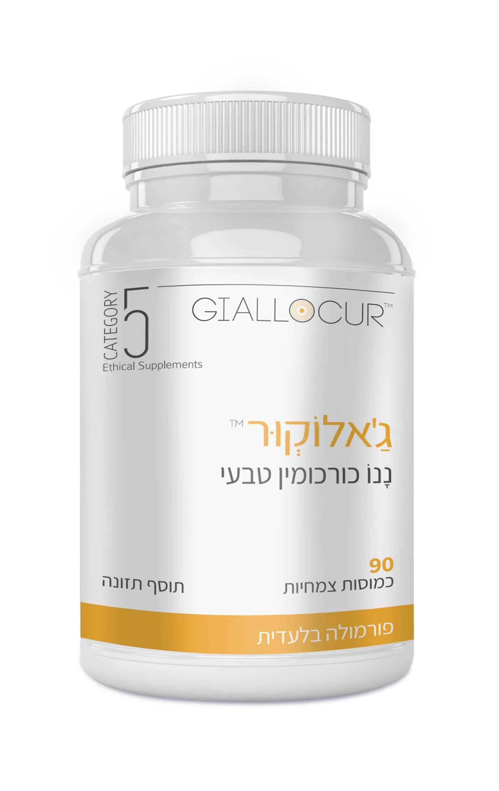תמונת מוצר 1