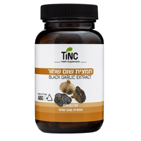 תמונת מוצר 1