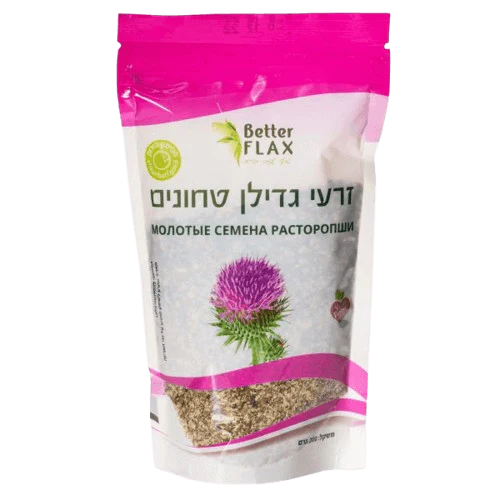 תמונת מוצר 1