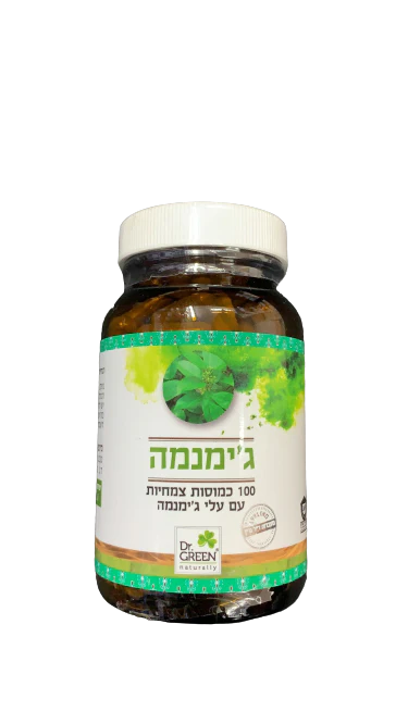 תמונת מוצר 1