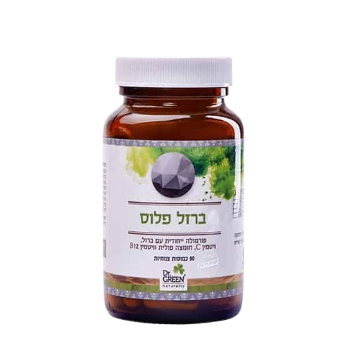 תמונת מוצר 1