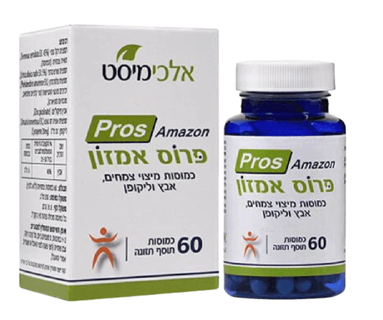 תמונת מוצר 1