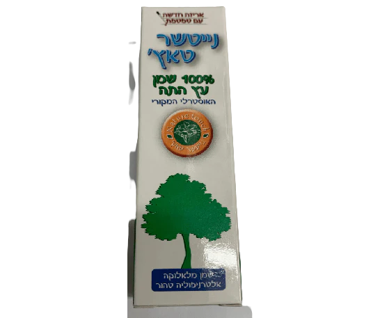 תמונת מוצר 1