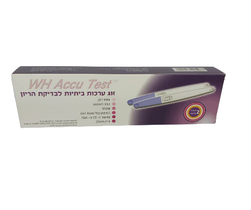 תמונת מוצר 1