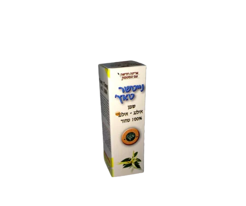 תמונת מוצר 1