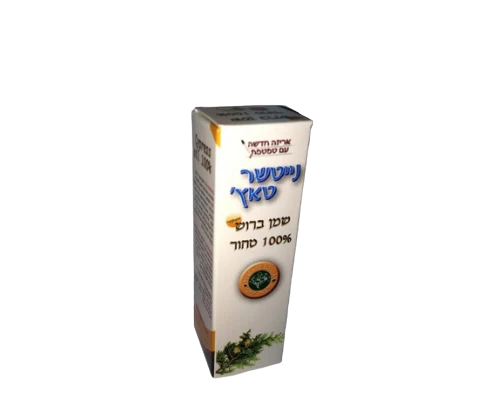 תמונת מוצר 1