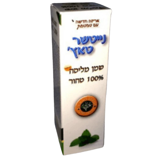 תמונת מוצר 1