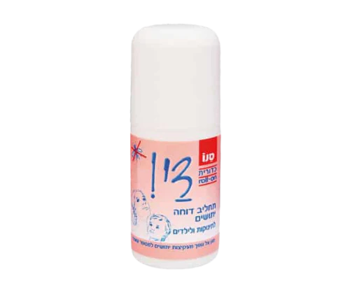 תמונת מוצר 1