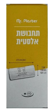 תמונה ממוזערת 1