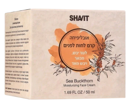 תמונת מוצר 1