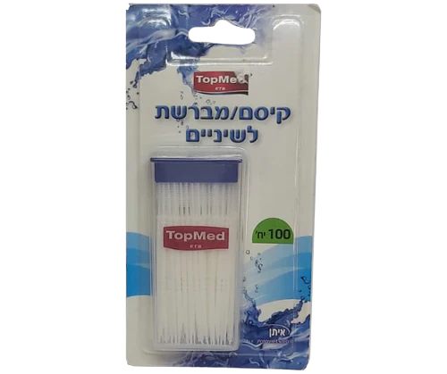 תמונה ממוזערת 1