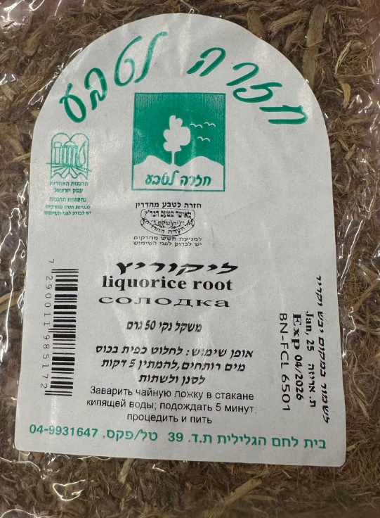 תמונת מוצר 1