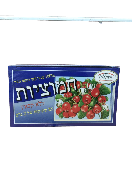 תמונת מוצר 1