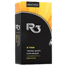 תמונת מוצר 1
