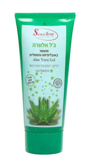 תמונת מוצר 1