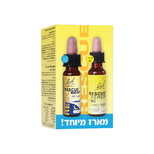 תמונת מוצר 1
