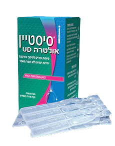 תמונת מוצר 1