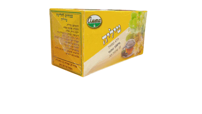תמונת מוצר 1