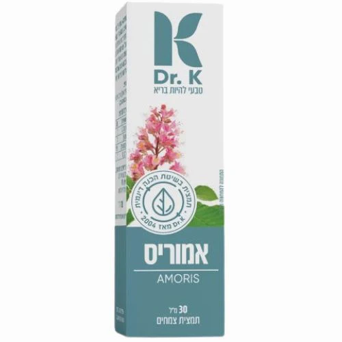 תמונת מוצר 1