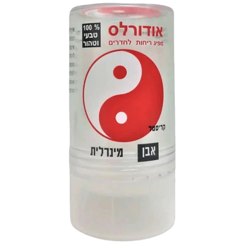תמונה ממוזערת 1