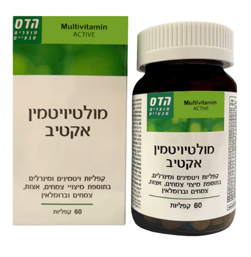 תמונת מוצר 1
