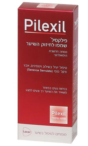 תמונת מוצר 1