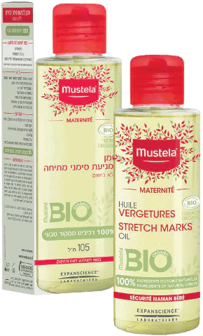 תמונת מוצר 1