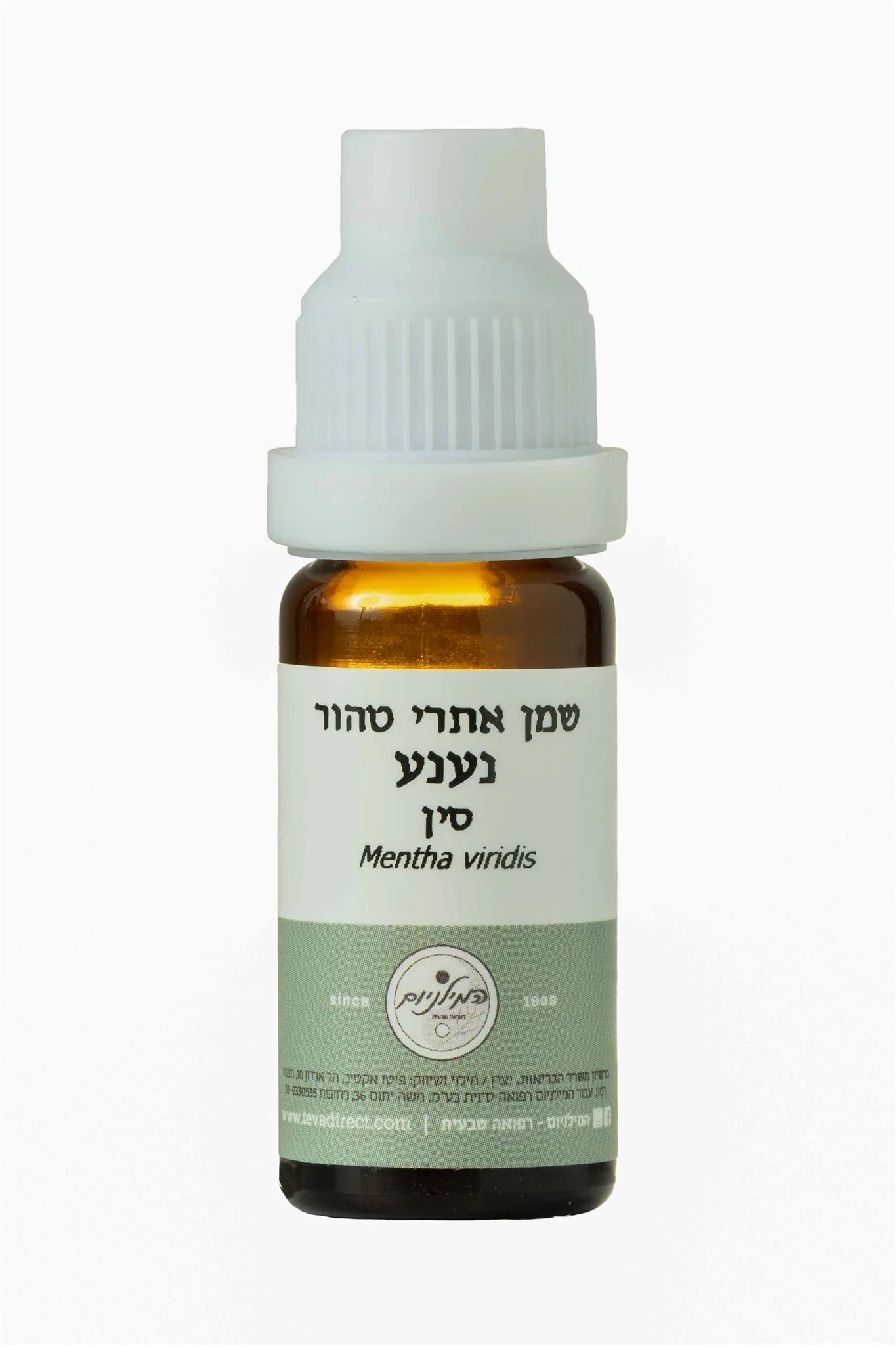תמונת מוצר 1