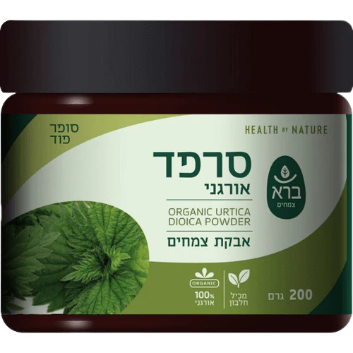 תמונת מוצר 1