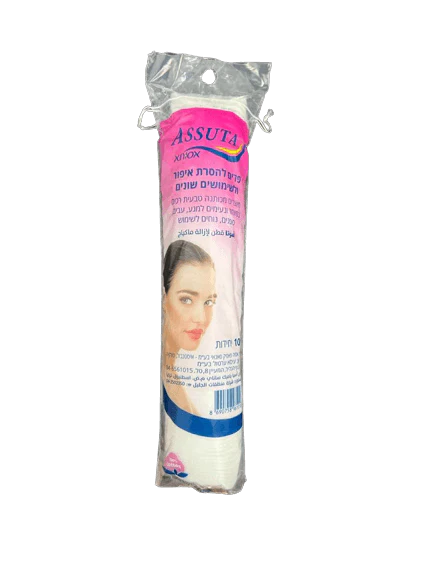 תמונת מוצר 1