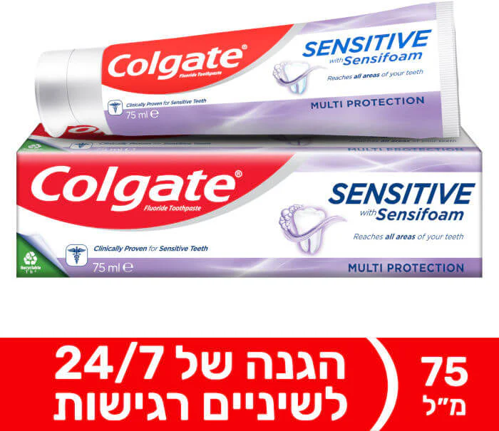 תמונת מוצר 1