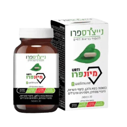 תמונת מוצר 1