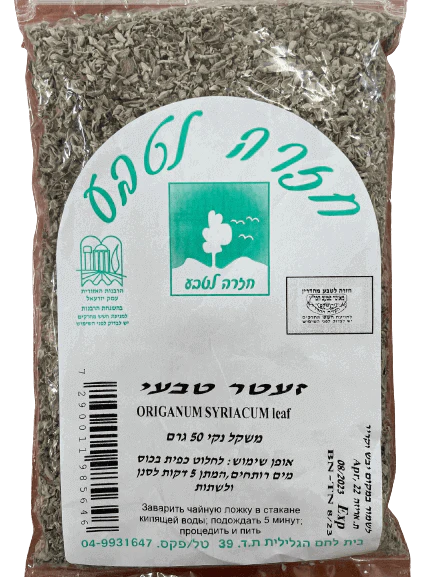 תמונת מוצר 1