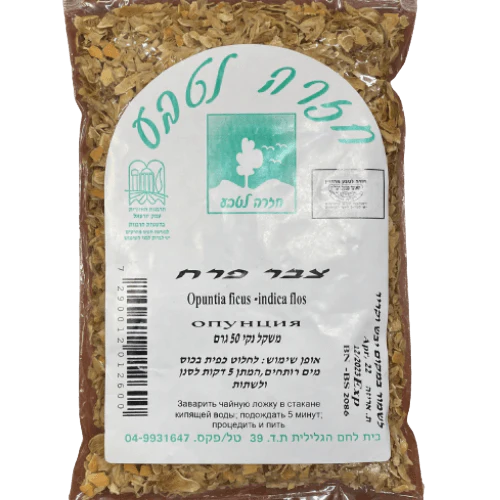 תמונת מוצר 1