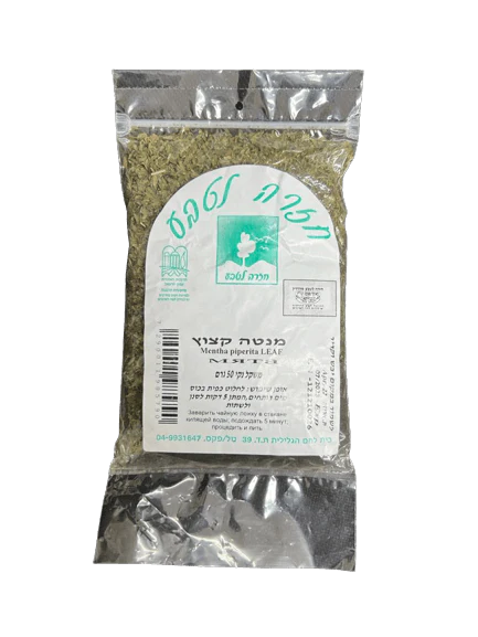 תמונת מוצר 1