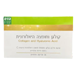 תמונה ממוזערת 1