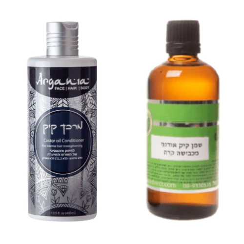 תמונת מוצר 1