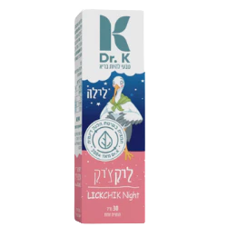 תמונה ממוזערת 1