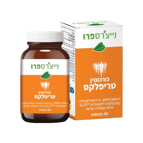 תמונה ממוזערת 1