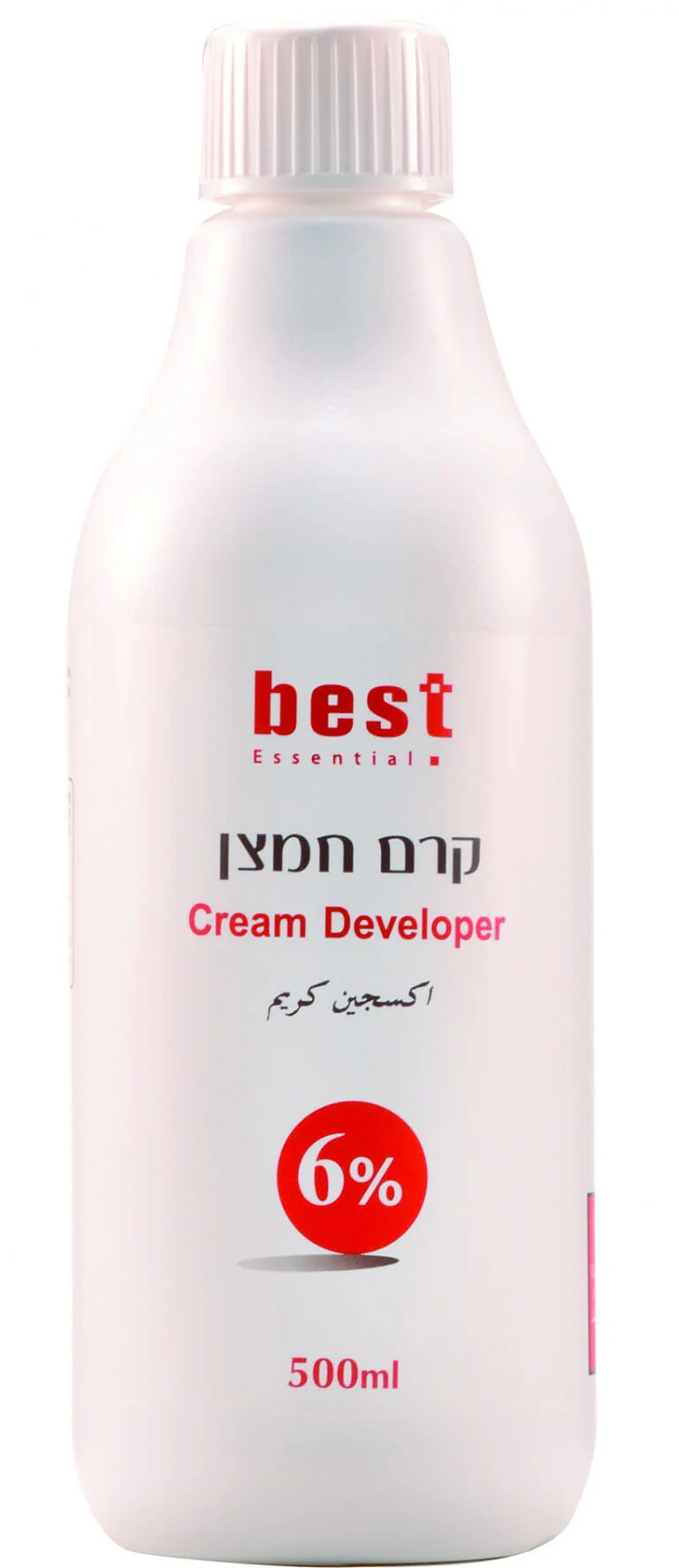 תמונת מוצר 1
