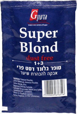 תמונת מוצר 1