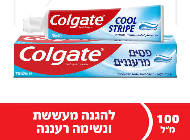 תמונת מוצר 1