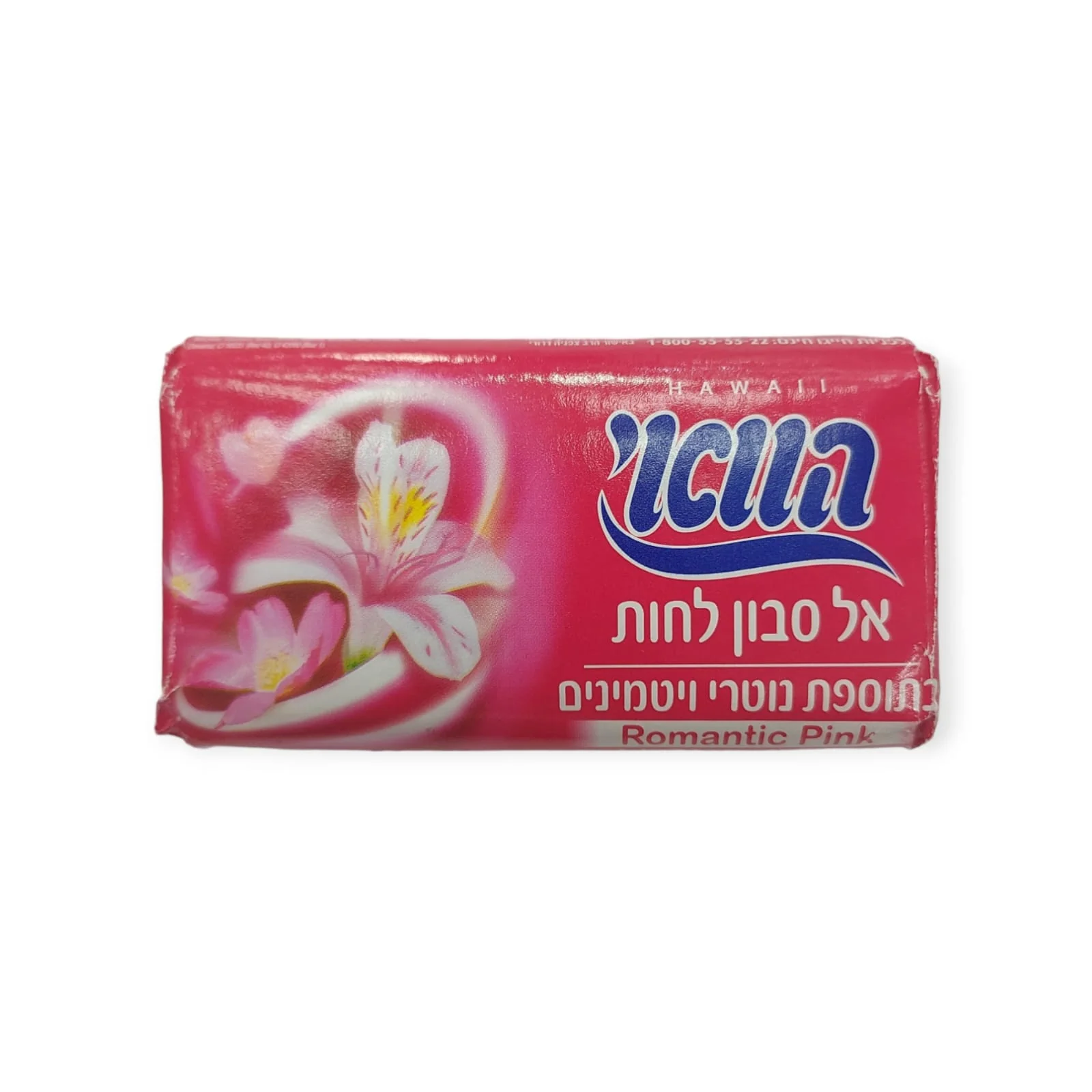 תמונת מוצר 1