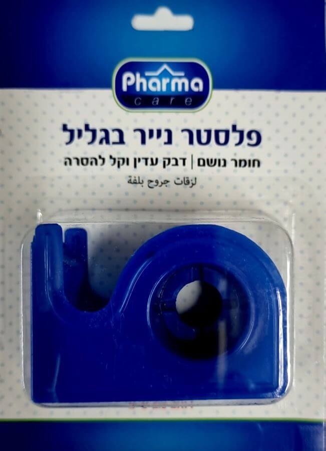 תמונה ממוזערת 1