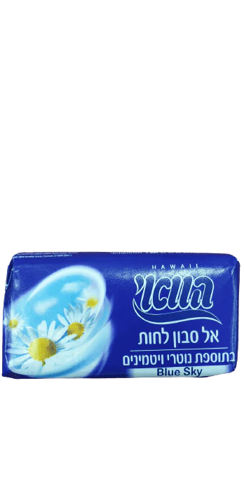 תמונת מוצר 1