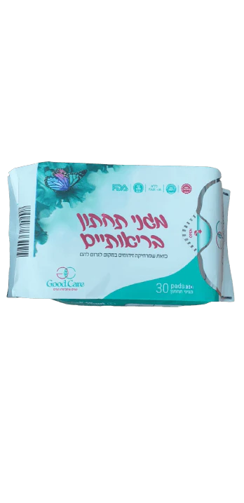 תמונת מוצר 1
