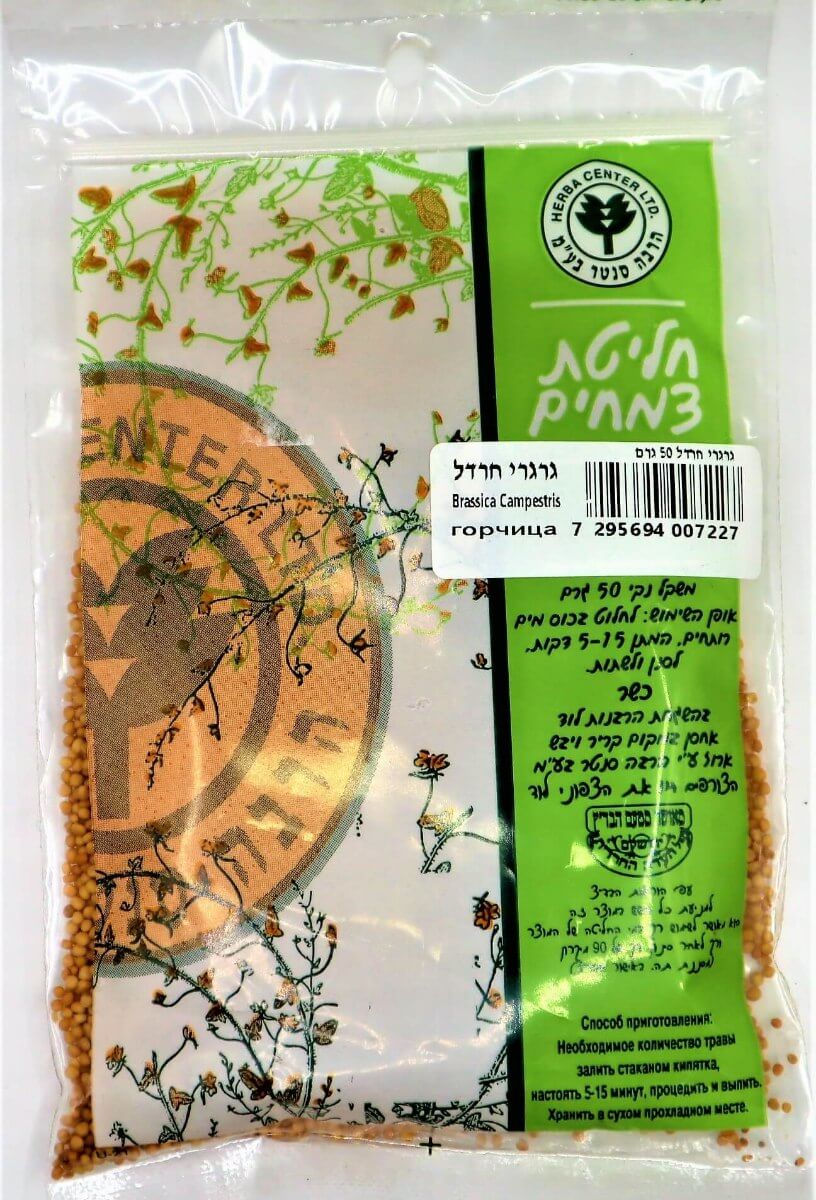 תמונת מוצר 1